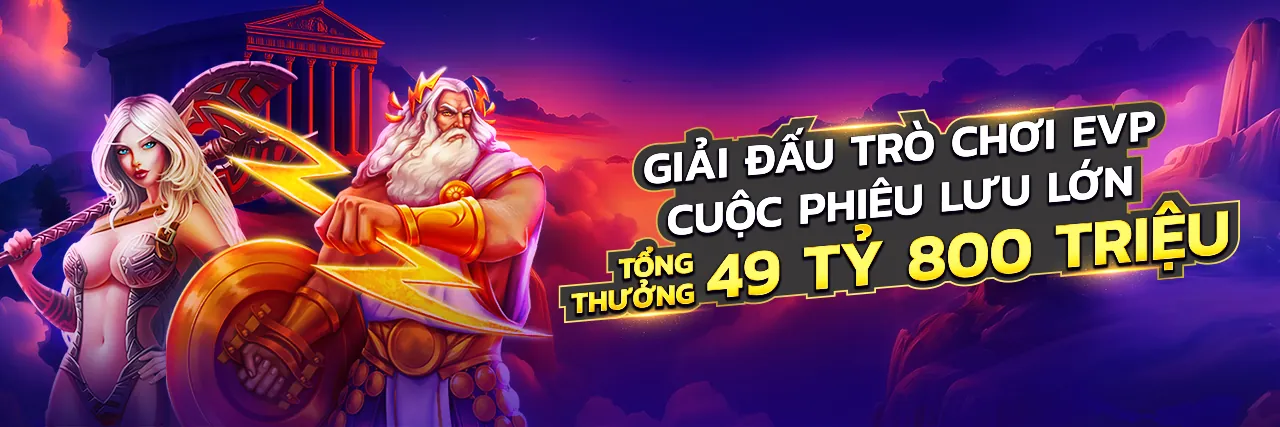 Biểu tượng bảo mật kỹ thuật số và lá chắn bảo vệ dữ liệu cpc188 win